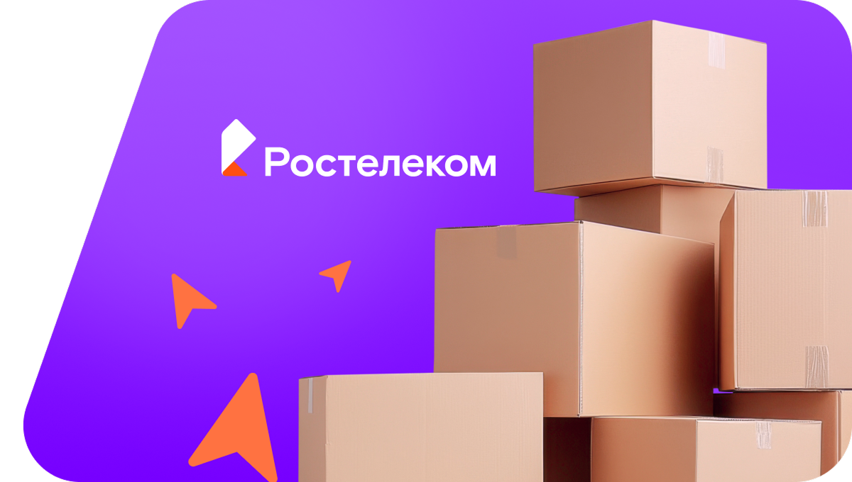 Переезд в новую квартирув&nbsp;деревня Симаково (Пермский край)